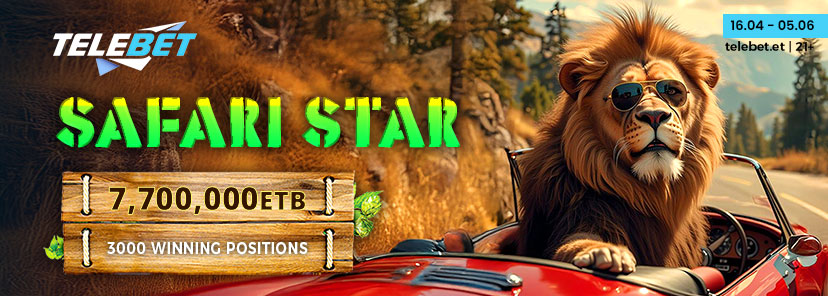 Safari Star Tournament