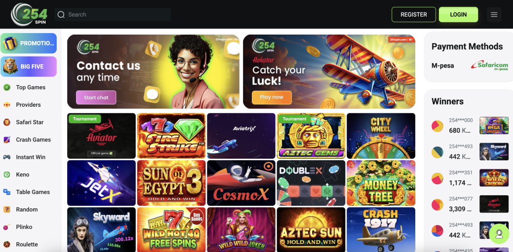 254Spin Kenya Homepage image