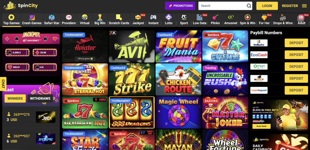 SpinCity Zimbabwe Homepage