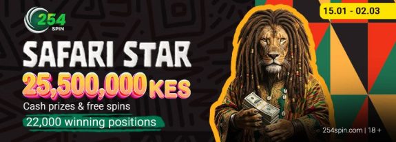 254Spin - Safari Star Tournament image